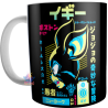 Taza Cerámica Jojo Bizarre Adventure Iggy Stardust Crusaders